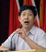 云大总裁25、26班《企业投融资与资本运营》——潘国陵