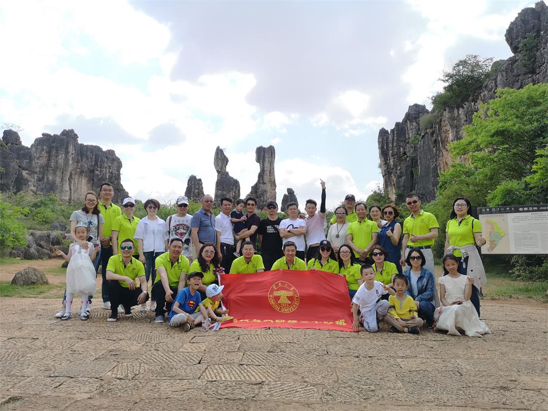 微信图片_20180521061646.jpg