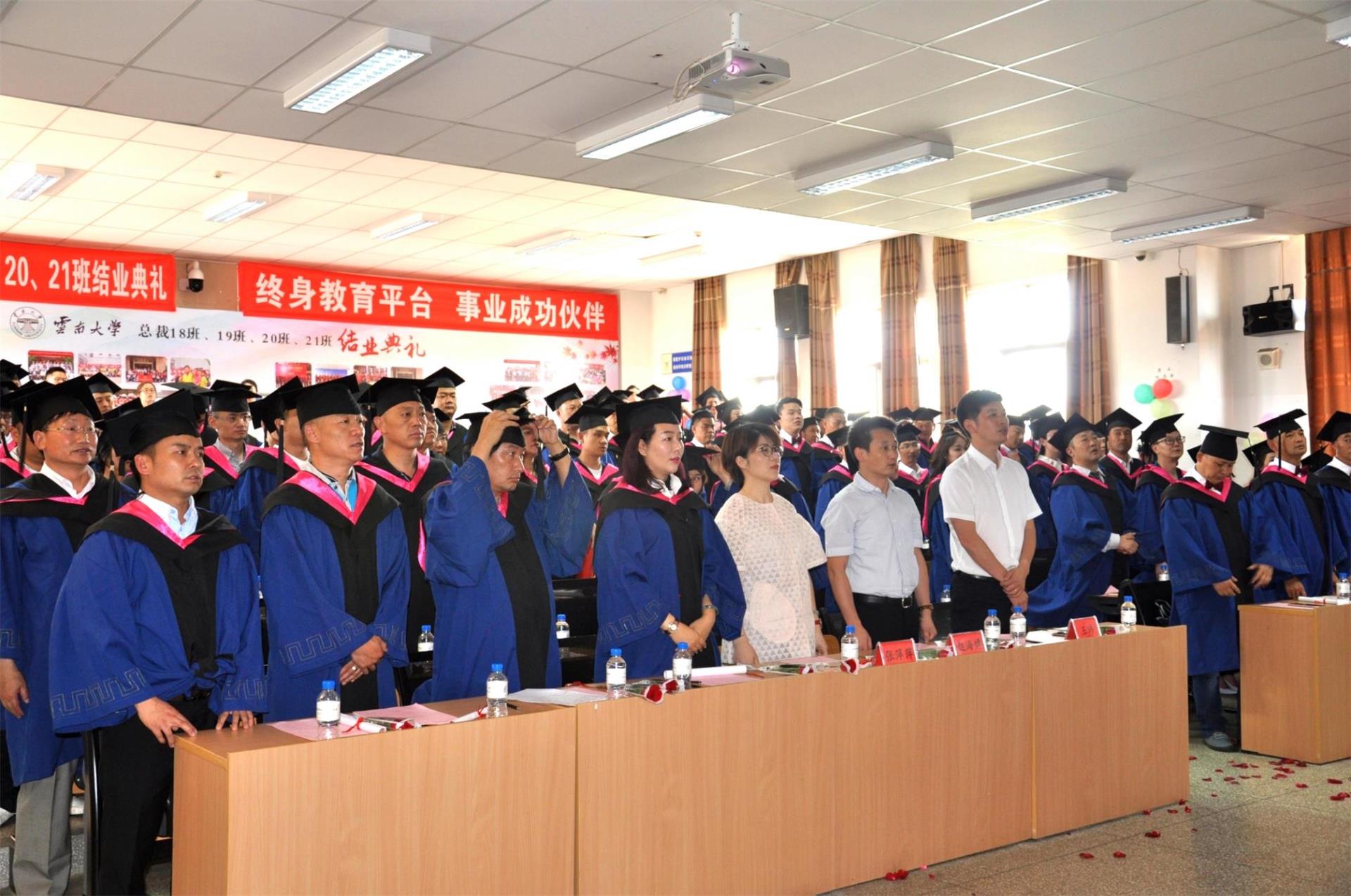 DSC_0156_看图王.jpg