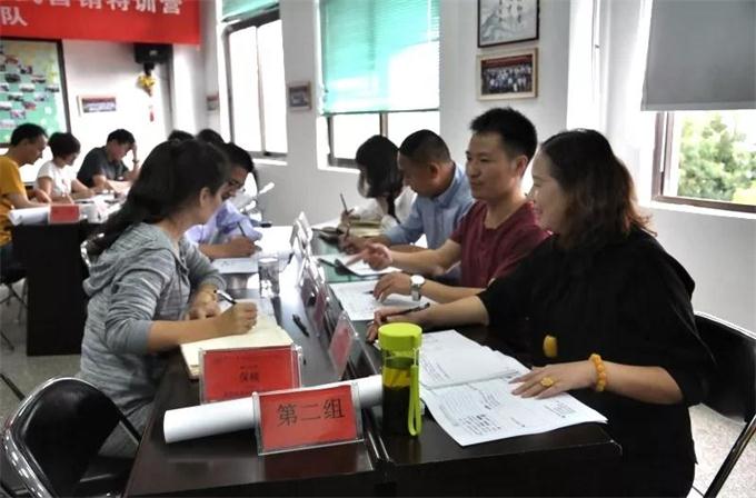 微信图片_20180906104135.jpg