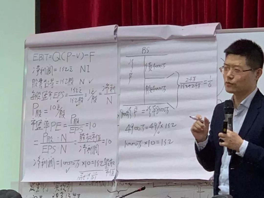 微信图片_20181213155012_看图王.jpg