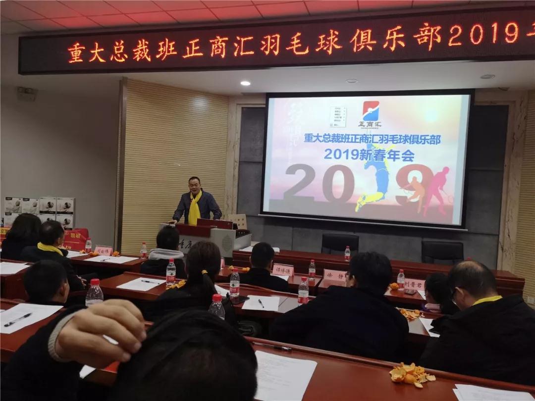 微信图片_20190115154102.jpg