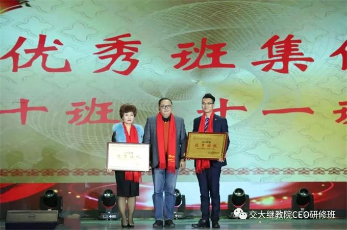 微信图片_20190122145932.jpg