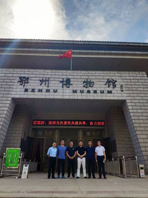 【企业走访】博海国济商学院武汉分院——同聚天下英才，共兴物流伟业448.jpg