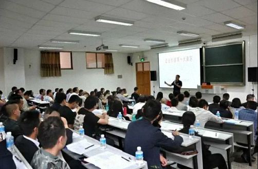 【教学预告】博海国济商学院云南分院6月12日~6月14日翟新兵老师《战略性人力资源管理》 659.jpg