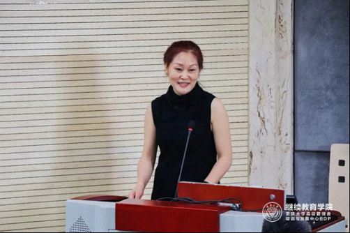 【开学典礼】博海国济商学院总裁班第160期暨重庆分院总裁38班开学典礼圆满举行1156.jpg