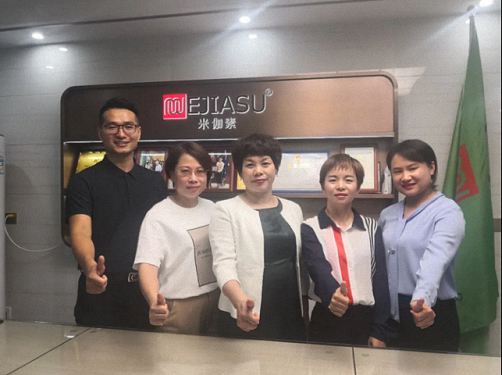 【企业走访】——赣州教学点走访学员企业赣州米伽素美容有限公司0.jpg