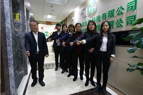 【企业走访】——走访陕西教学点总裁4班学员陕西智淇生物科技有限公司371.jpg