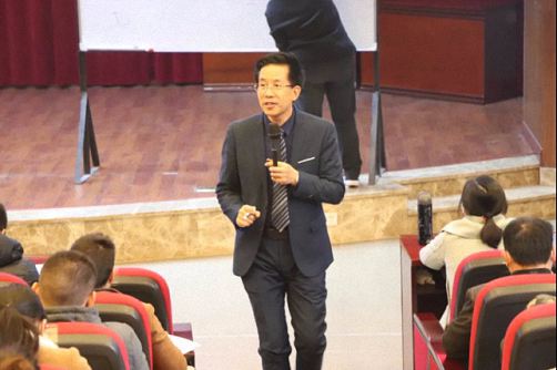 【课程回顾】博海国济商学院重庆分院MTP精英实战管理班《管理者角色认知》《目标管理与计划落实》348.jpg