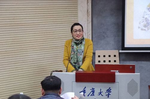 【开学典礼】博海国济商学院总裁班第164期暨重庆分院总裁39班隆重开班558.jpg