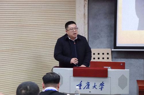 【开学典礼】博海国济商学院总裁班第164期暨重庆分院总裁39班隆重开班1179.jpg