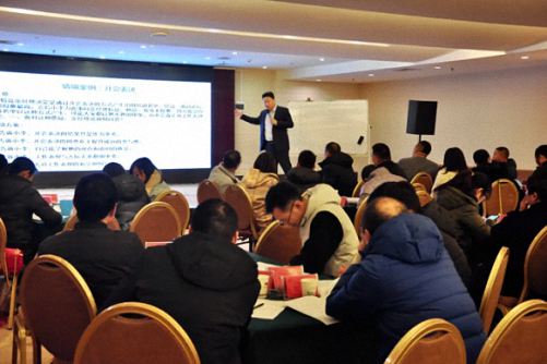 【课程回顾】博海国济商学院云南分院管理技能班《情境领导力——高绩效团队的熔炼》354.jpg