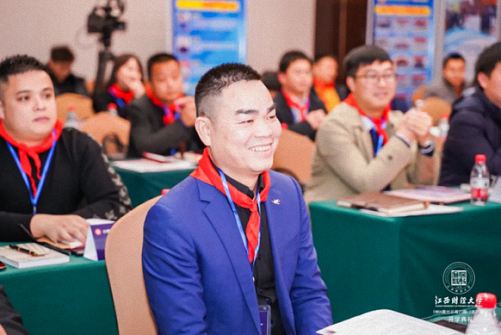 【开学典礼】博海国济商学院总裁班第165期暨赣州教学点总裁23班隆重开班910.jpg