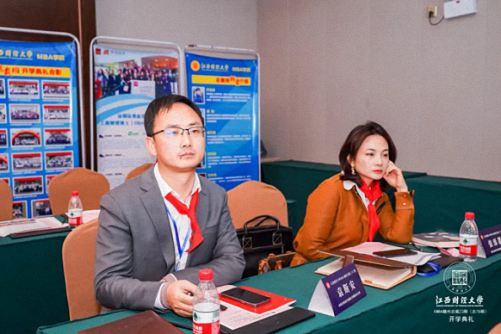【开学典礼】博海国济商学院总裁班第165期暨赣州教学点总裁23班隆重开班1734.jpg