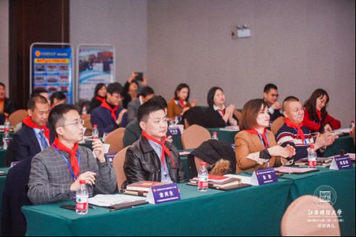 【开学典礼】博海国济商学院总裁班第165期暨赣州教学点总裁23班隆重开班2002.jpg
