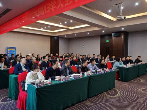 【课程回顾】博海国济商学院赣州教学点EMBA总裁班课程《国学智慧与现代企业管理》491.jpg