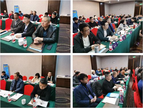 【课程回顾】博海国济商学院赣州教学点EMBA总裁班课程《国学智慧与现代企业管理》710.jpg