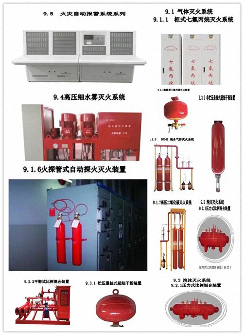 【企业走访】——走访陕西分院CEO研修4班学员企业陕西中联建业科技有限公司1150.jpg