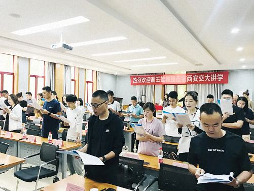 【课程回顾】博海国济商学院陕西分院MTP实战管理班《管理者角色认知》《目标管理与计划实施》课程回顾477.jpg