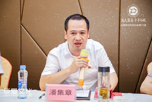 凝心聚力，共谋发展——记“宜人宜春，千寻万载”总裁72班万载、宜春走访活动圆满结束699.jpg