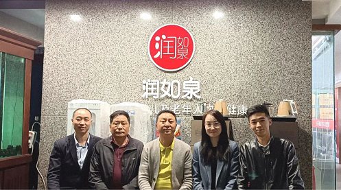 【企业走访】——走访云南分院新商界1班学员企业云南一品清泉饮品有限公司892.jpg