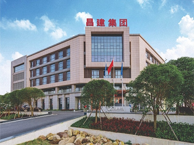 【企业走访】——走访江西新商界83班严晶晶同学所在企业昌建建设