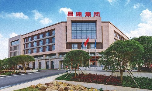 【企业走访】——走访江西新商界83班严晶晶同学所在企业昌建建设86.jpg