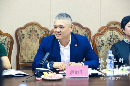 【企业走访】——江西新商界师生一行参访标杆企业新和源投资控股集团952.jpg