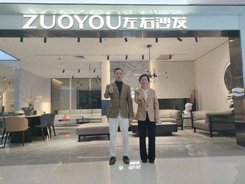 【企业走访】——走访赣州新商界26班学员企业赣州左右沙发0.jpg