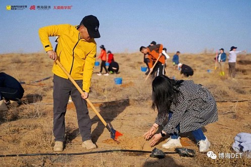 蓄势——2023首届新商界企业家腾格里沙漠徒步挑战赛圆满闭营3088.jpg