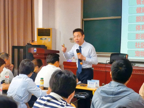 【课程回顾】湖北分院5月18日-19日秦毅老师《企业整合营销的规划与实施》 238.jpg