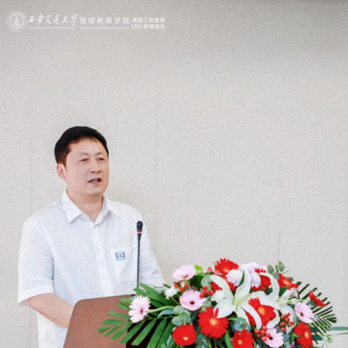 【开学典礼】博海国济新商界研修班第195期暨西安CEO研修20班隆重开班552.jpg