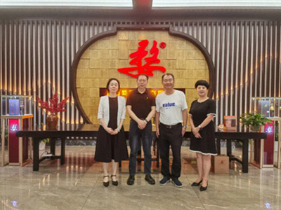【企业走访】——江西新商界26班王立新同学企业江西婺酒酒业有限公司