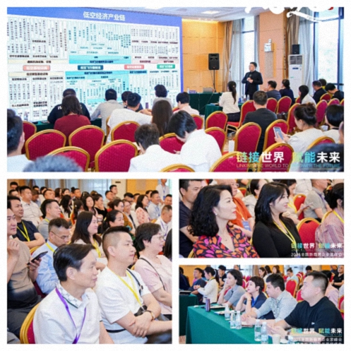 风起江城丨链接世界 赋能未来 · 2025全国新商界企业家峰会暨博海国济20周年荣耀盛典活动纪实（学习篇）997.jpg