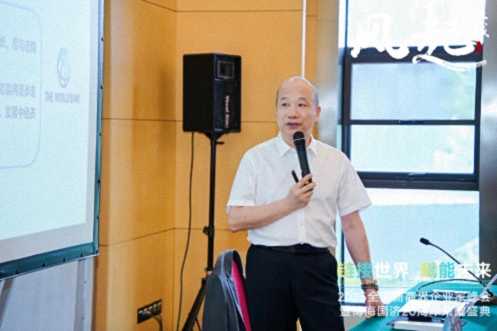 风起江城丨链接世界 赋能未来 · 2025全国新商界企业家峰会暨博海国济20周年荣耀盛典活动纪实（学习篇）1353.jpg