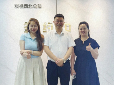 【企业走访】陕西CEO研修20班陈小明同学企业西安财禄信息科技有限公司