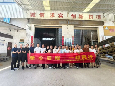 【企业走访】江西新商界91班师生走访吉安片区同学企业——新田粮食加工厂、丹顶鹤医药、凯威箱包