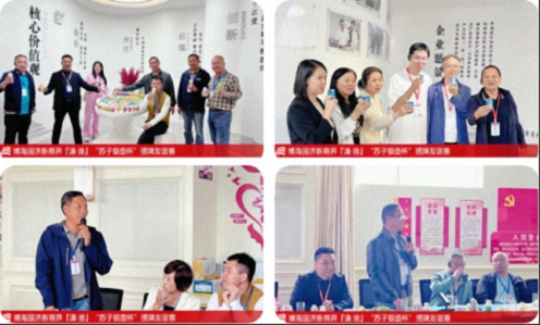 新商界滇渝学员齐聚大理：参访欧亚乳业与掼蛋友谊赛圆满举行461.jpg