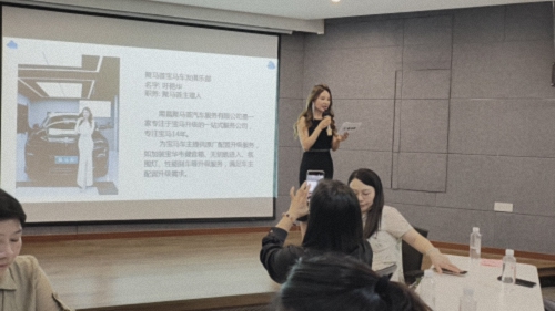 “掼”彻风云,马上相逢——宝马车友掼蛋友谊赛圆满举行170.jpg “掼”彻风云,马上相逢——宝马车友掼蛋友谊赛圆满举行170.jpg