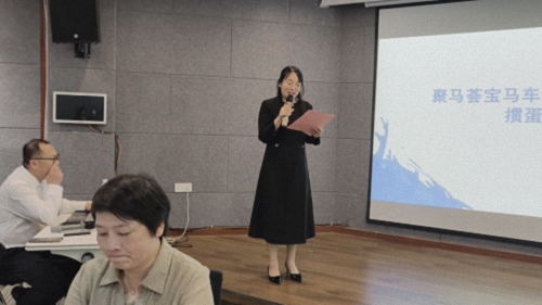 “掼”彻风云,马上相逢——宝马车友掼蛋友谊赛圆满举行193.jpg “掼”彻风云,马上相逢——宝马车友掼蛋友谊赛圆满举行193.jpg