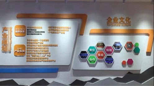 走进渝企标杆 探寻发展密码——ISC巴黎高商企业家创新与创业硕士学位班(2024级)重庆走访活动422.jpg 走进渝企标杆 探寻发展密码——ISC巴黎高商企业家创新与创业硕士学位班(2024级)重庆走访活动422.jpg