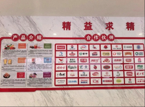 走进渝企标杆 探寻发展密码——ISC巴黎高商企业家创新与创业硕士学位班(2024级)重庆走访活动1248.jpg 走进渝企标杆 探寻发展密码——ISC巴黎高商企业家创新与创业硕士学位班(2024级)重庆走访活动1248.jpg